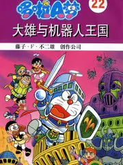 声优日记行业动漫海报